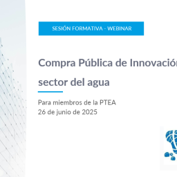 CPI PTEA